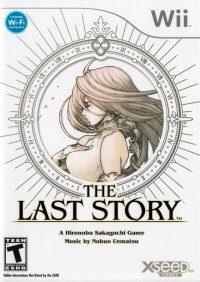 The Last Story PAL Wii PAL box art